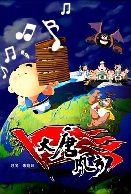 国产精品污