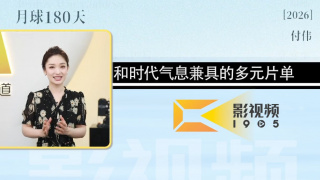 欧美综合精品一区二区三区